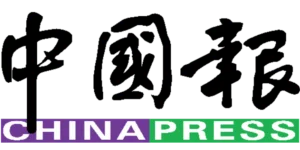 China Press logo